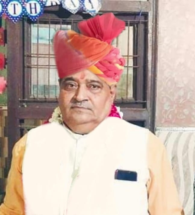 Dhyan Pal Singh