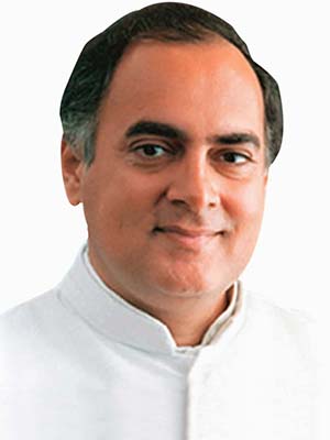 Bharat Ratna Rajeev Gandhi